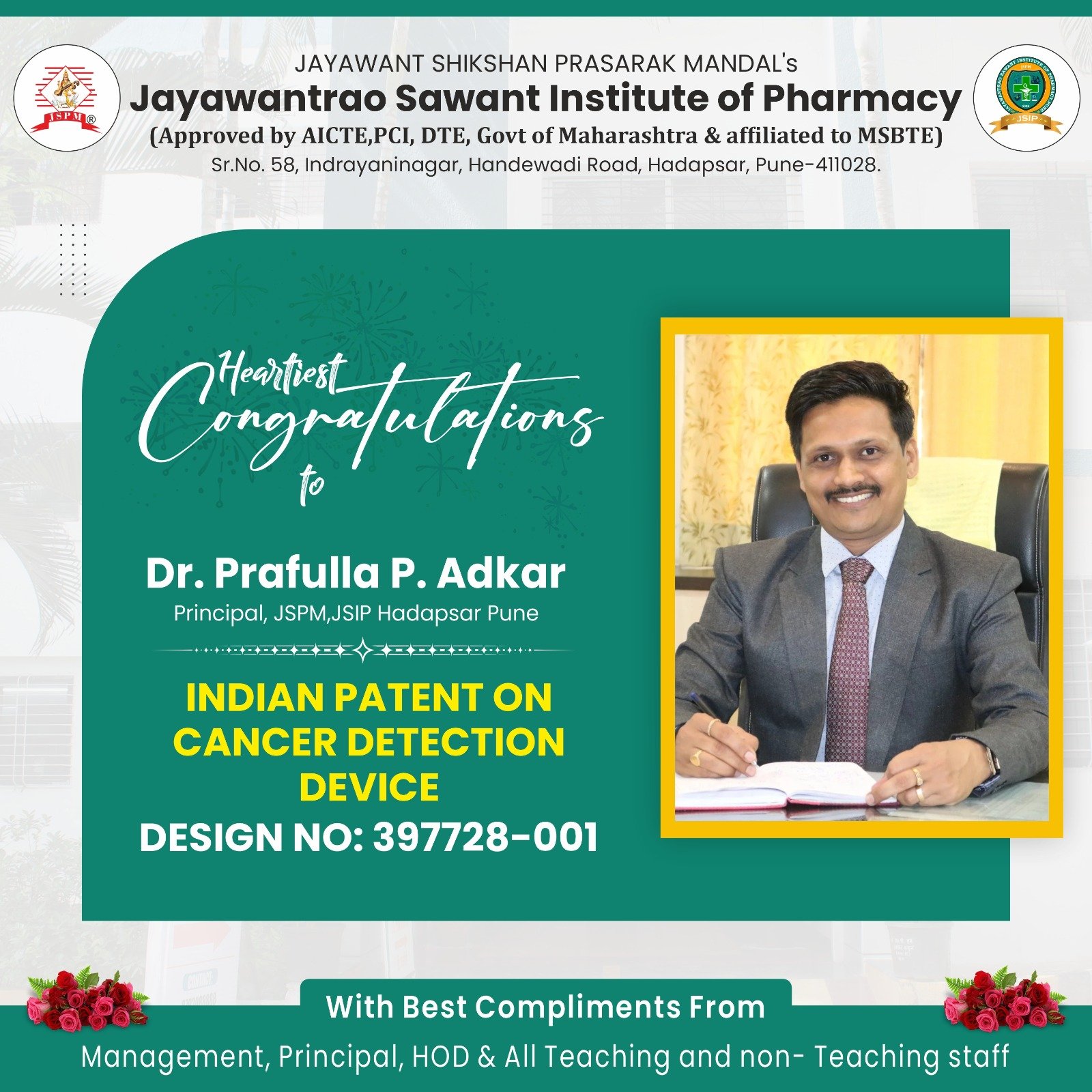 Patents Detail: Dr. Prafulla AdkarPatil